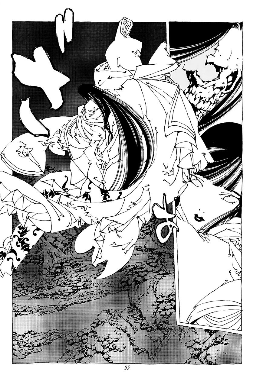 Beast Of East - Touhou Memairoku Chapter 1.1 #37