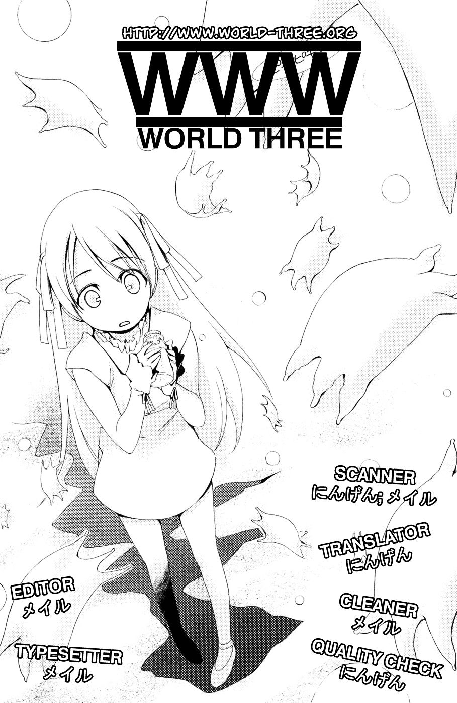 Daisuki Desu!! Mahou Tenshi Kosumasu Chapter 1.2 #64