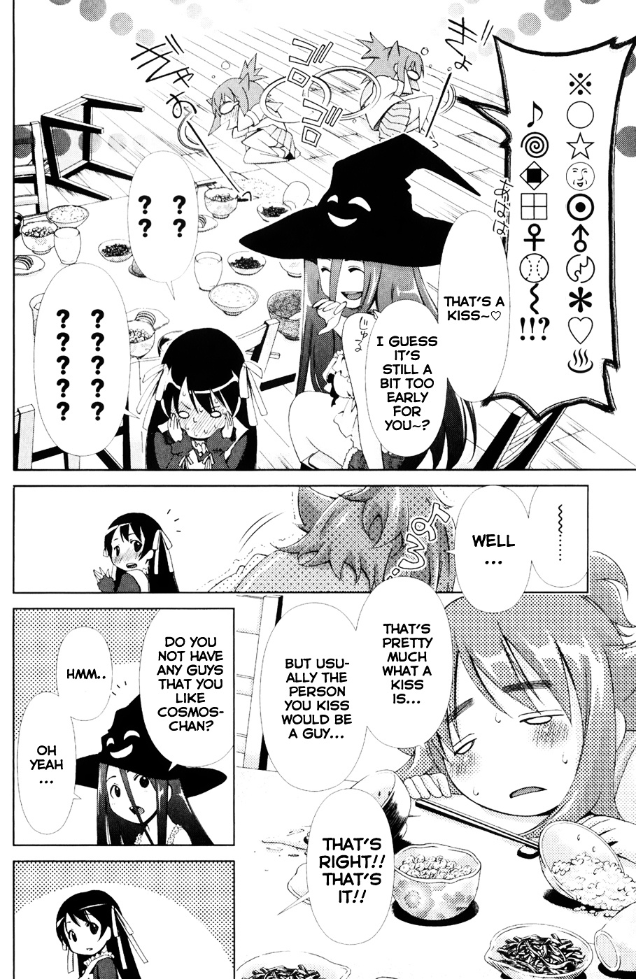 Daisuki Desu!! Mahou Tenshi Kosumasu Chapter 1 #13