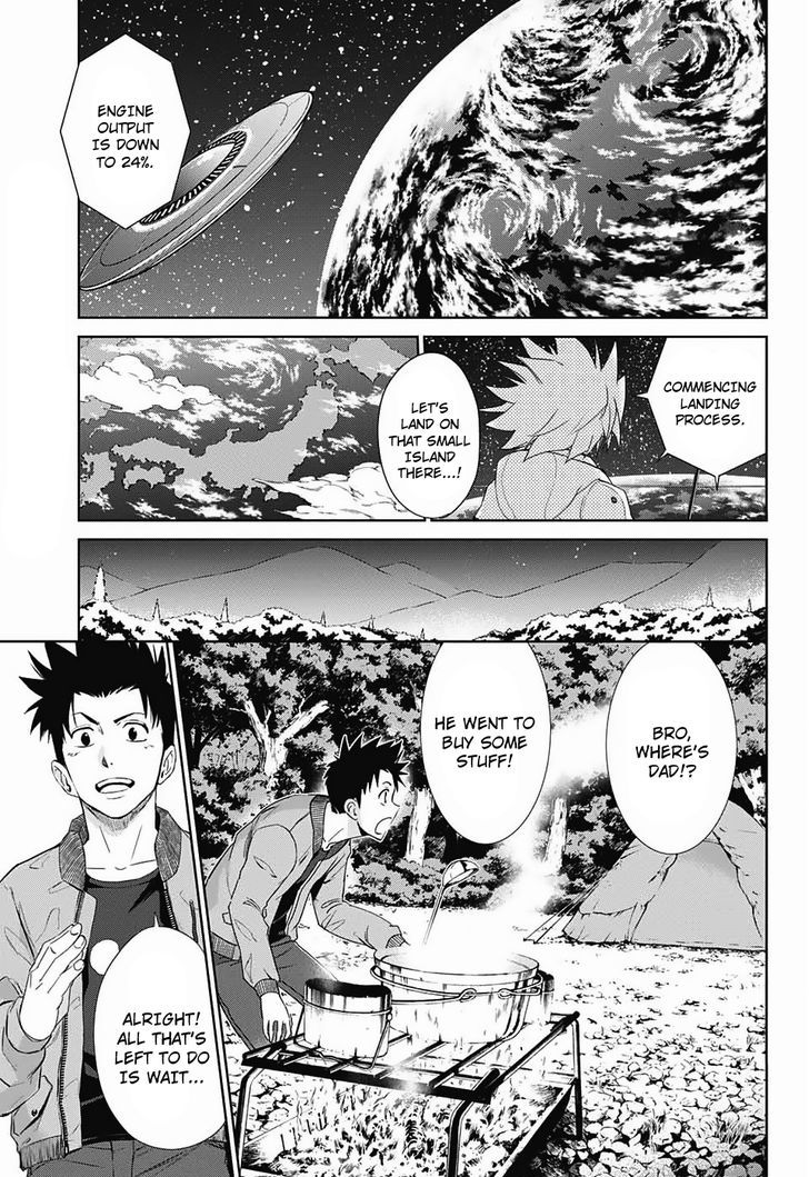 Hoshikuzu No Sorakil Chapter 1 #3