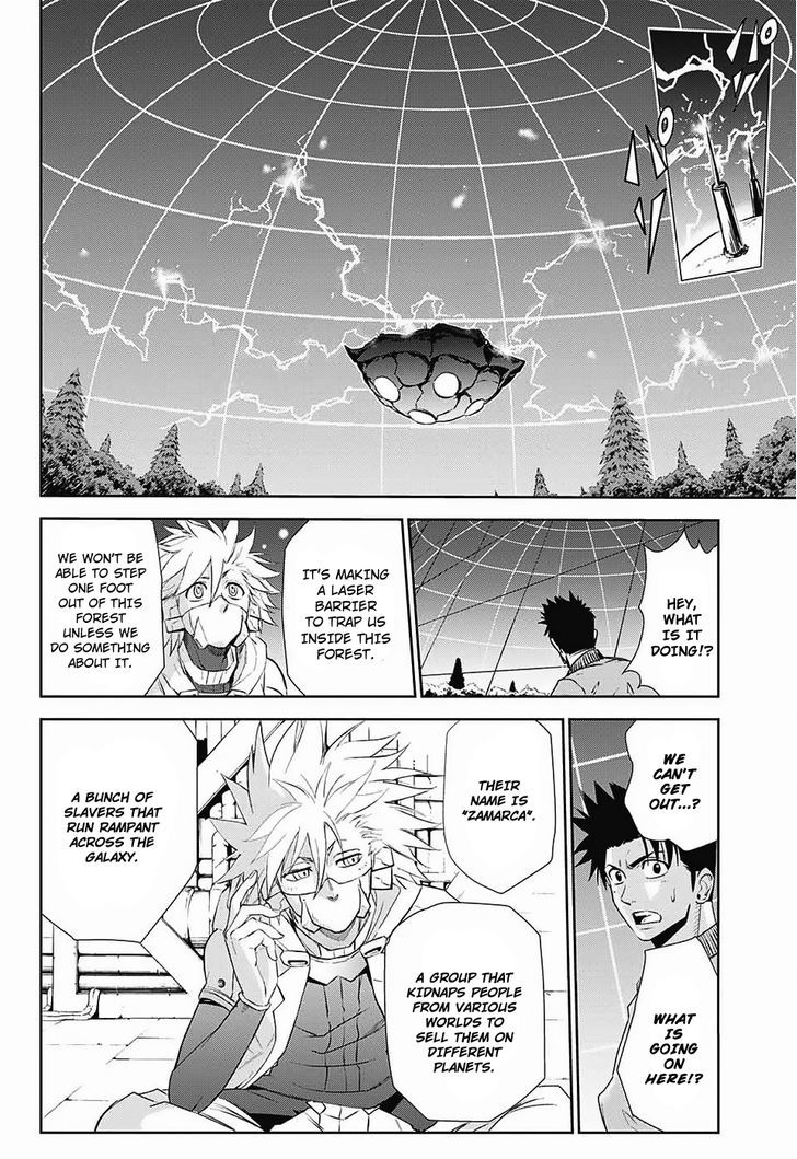 Hoshikuzu No Sorakil Chapter 1 #20