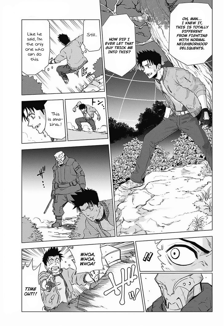 Hoshikuzu No Sorakil Chapter 1 #27