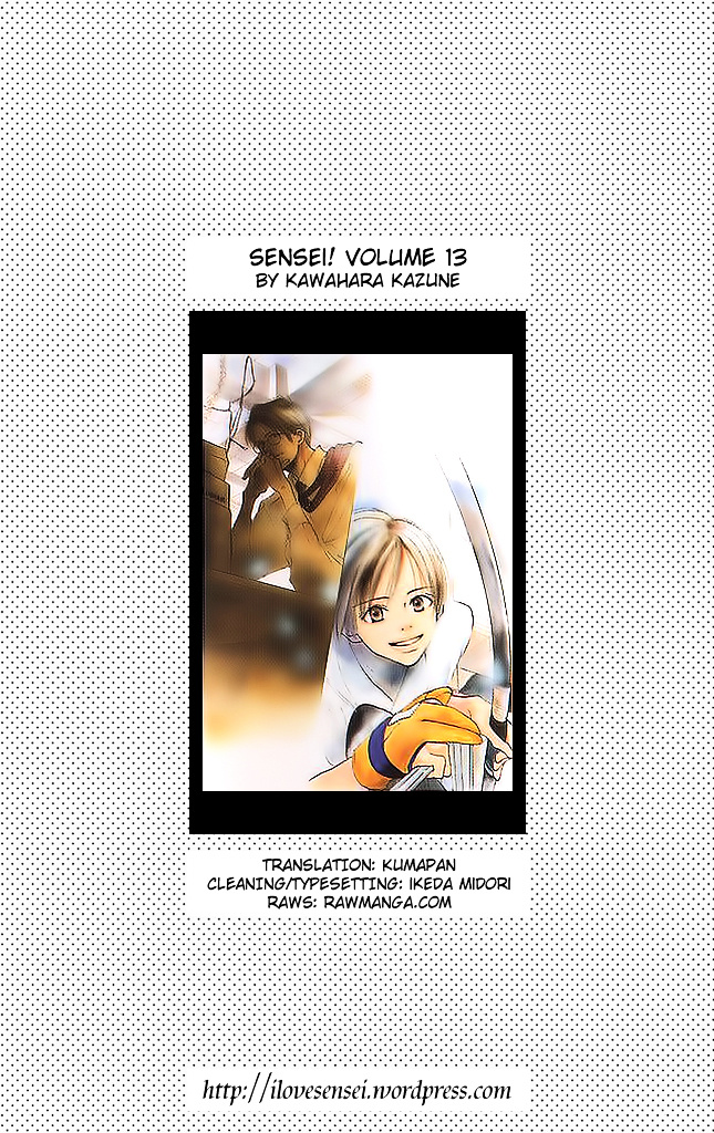 Sensei! Chapter 54 #58