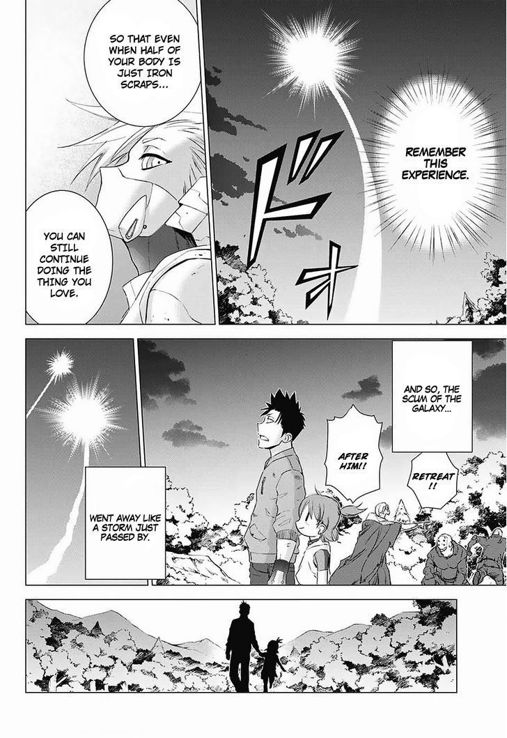 Hoshikuzu No Sorakil Chapter 1 #46