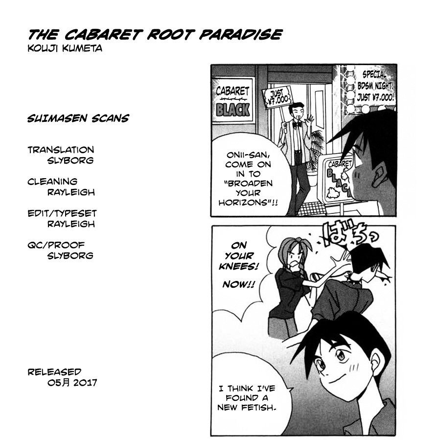 Root P Chapter 18 #17