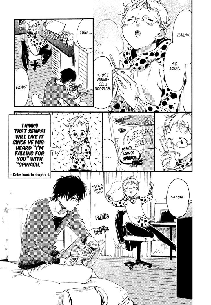 Mayoke No Darling Chapter 2 #19