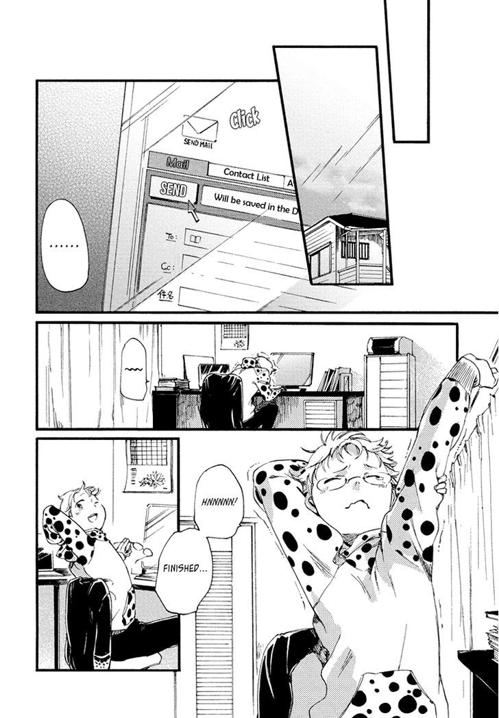 Mayoke No Darling Chapter 2 #26