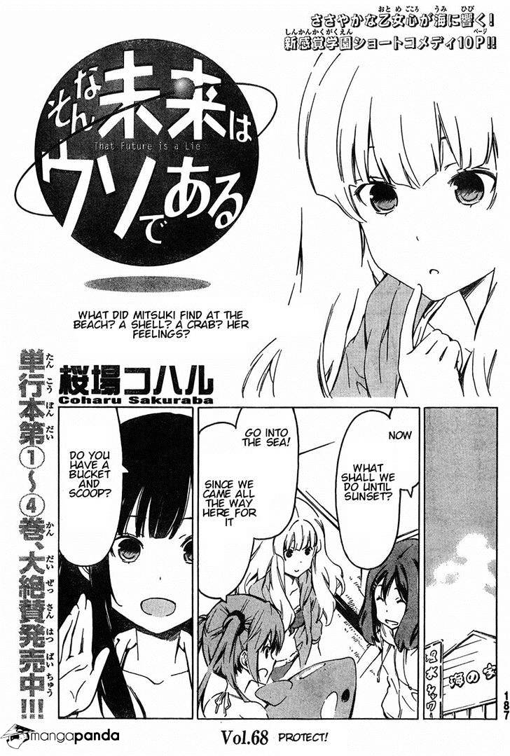 Sonna Mirai Wa Uso De Aru Chapter 68 #1