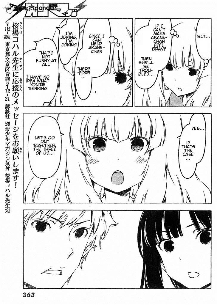 Sonna Mirai Wa Uso De Aru Chapter 65 #9