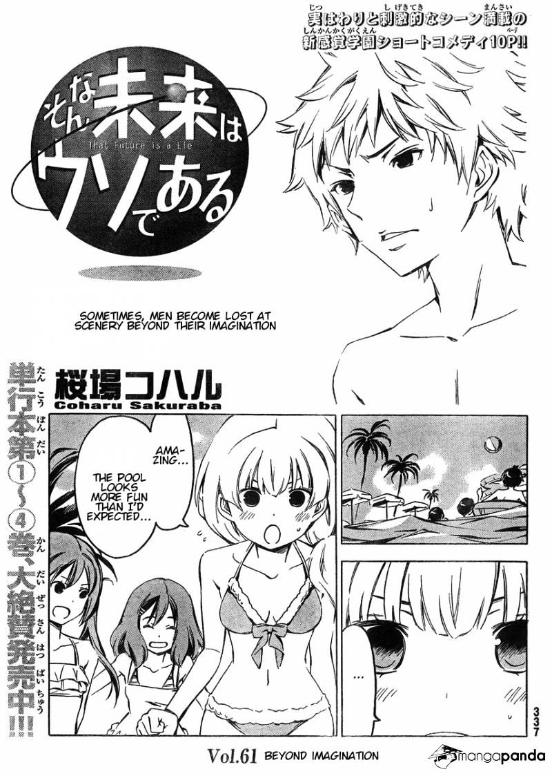 Sonna Mirai Wa Uso De Aru Chapter 61 #1