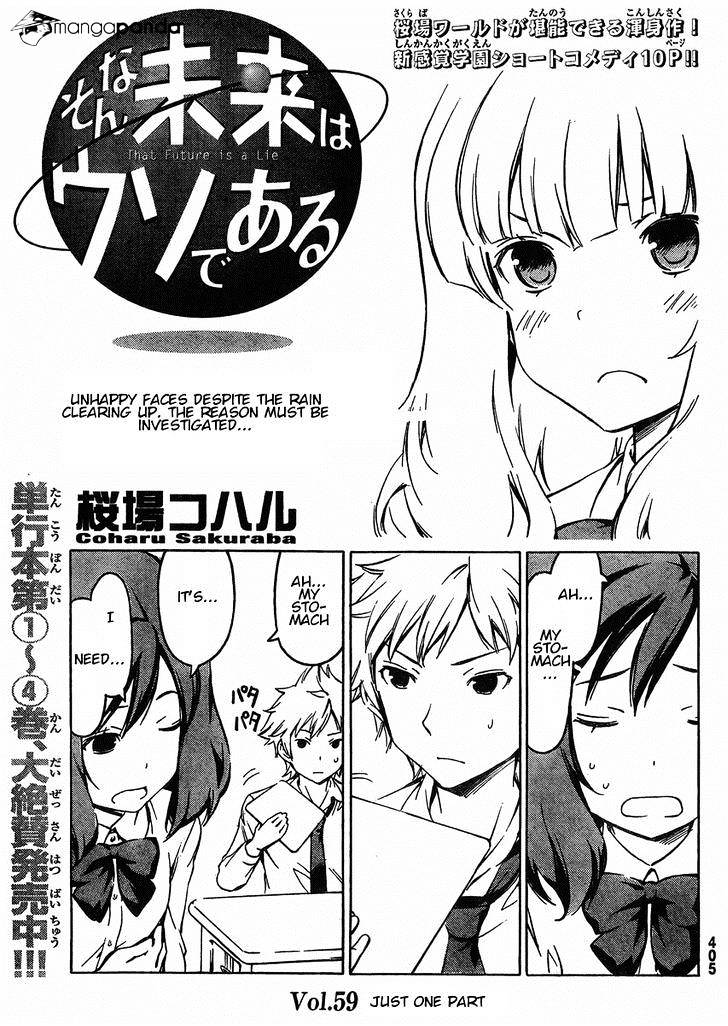 Sonna Mirai Wa Uso De Aru Chapter 59 #1