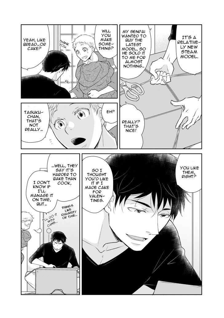 Teddy Bear No Wakarekata Chapter 5.1 #14