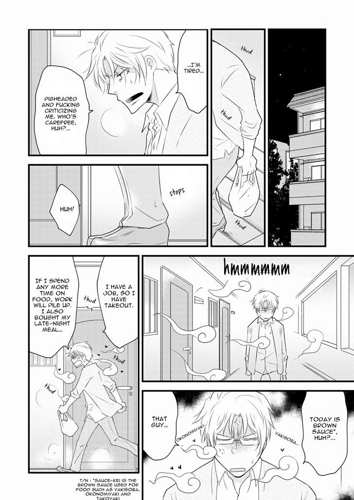 Teddy Bear No Wakarekata Chapter 5 #12