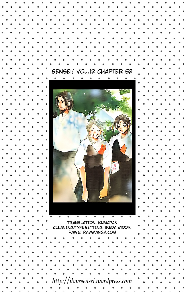 Sensei! Chapter 52 #51