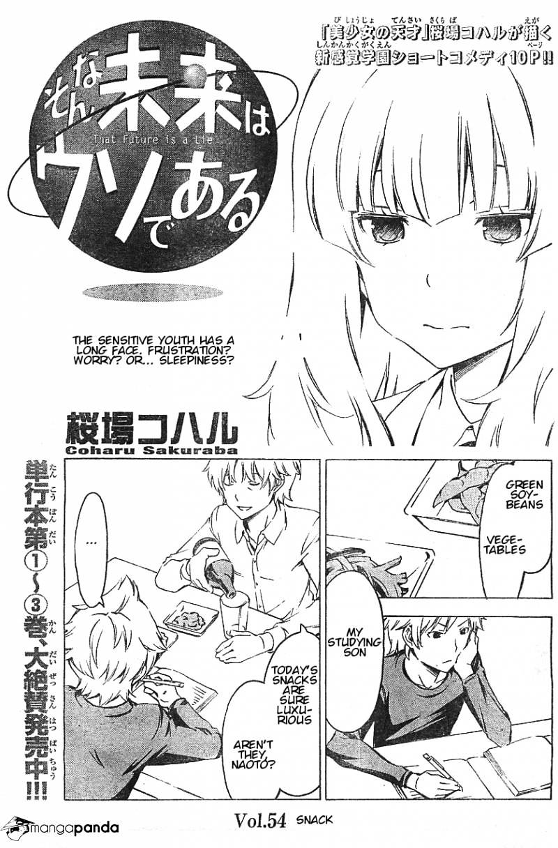 Sonna Mirai Wa Uso De Aru Chapter 54 #1