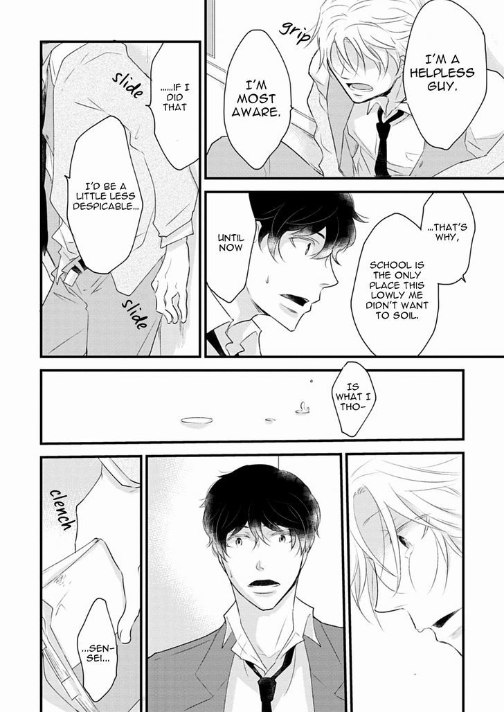 Teddy Bear No Wakarekata Chapter 4 #23