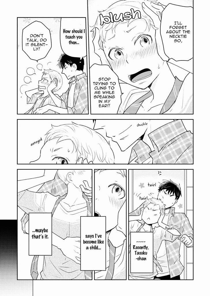 Teddy Bear No Wakarekata Chapter 3 #5