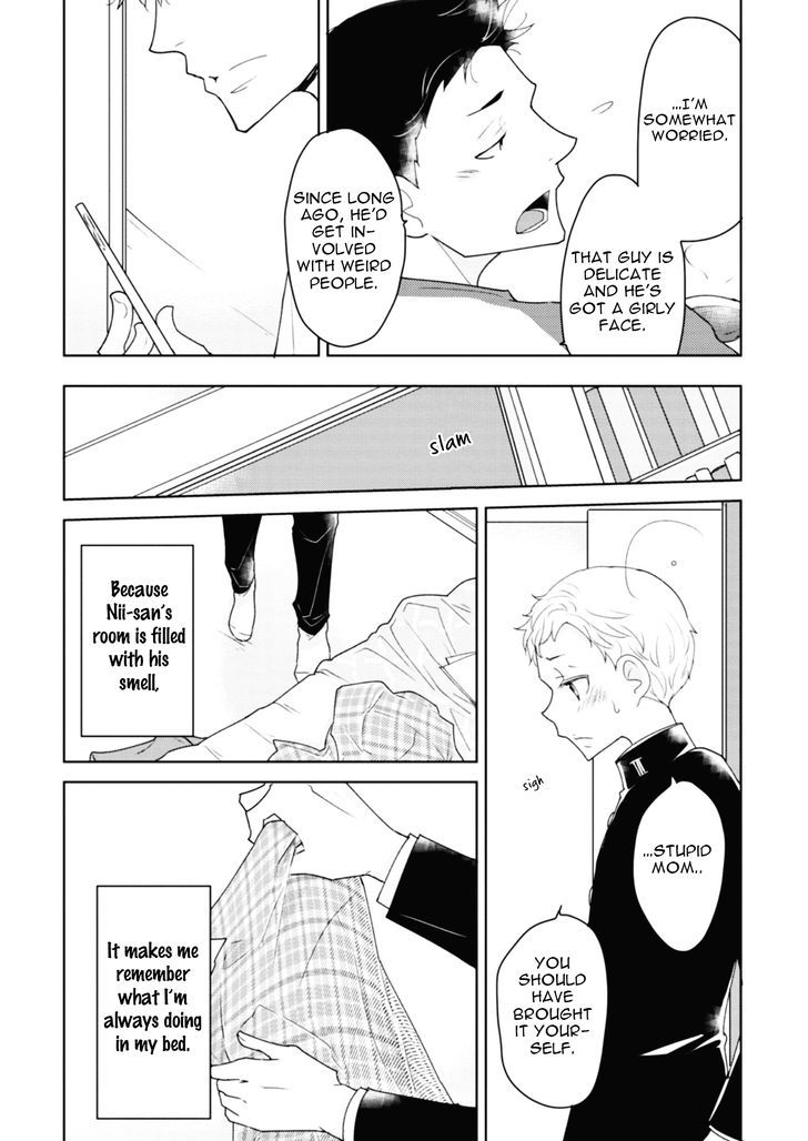 Teddy Bear No Wakarekata Chapter 3 #8