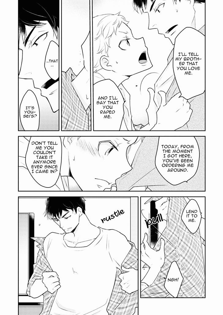 Teddy Bear No Wakarekata Chapter 3 #11