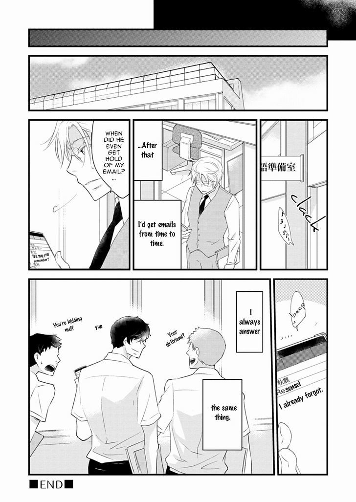 Teddy Bear No Wakarekata Chapter 4 #35