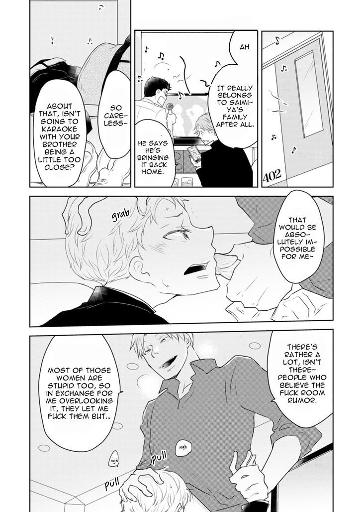 Teddy Bear No Wakarekata Chapter 3 #21