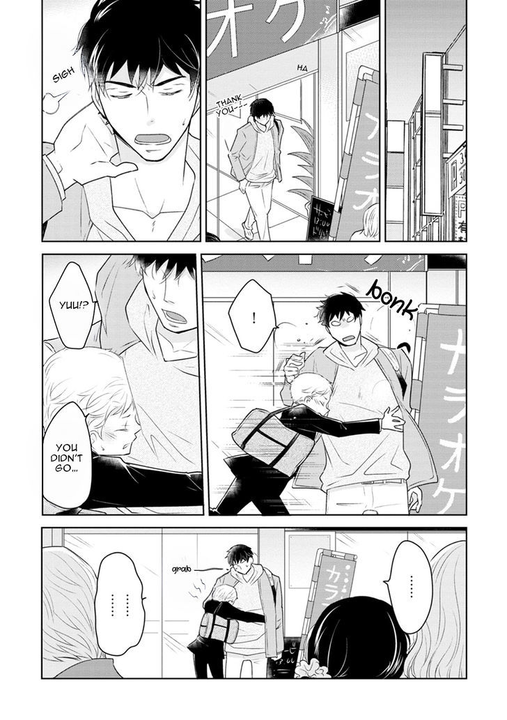 Teddy Bear No Wakarekata Chapter 3 #25