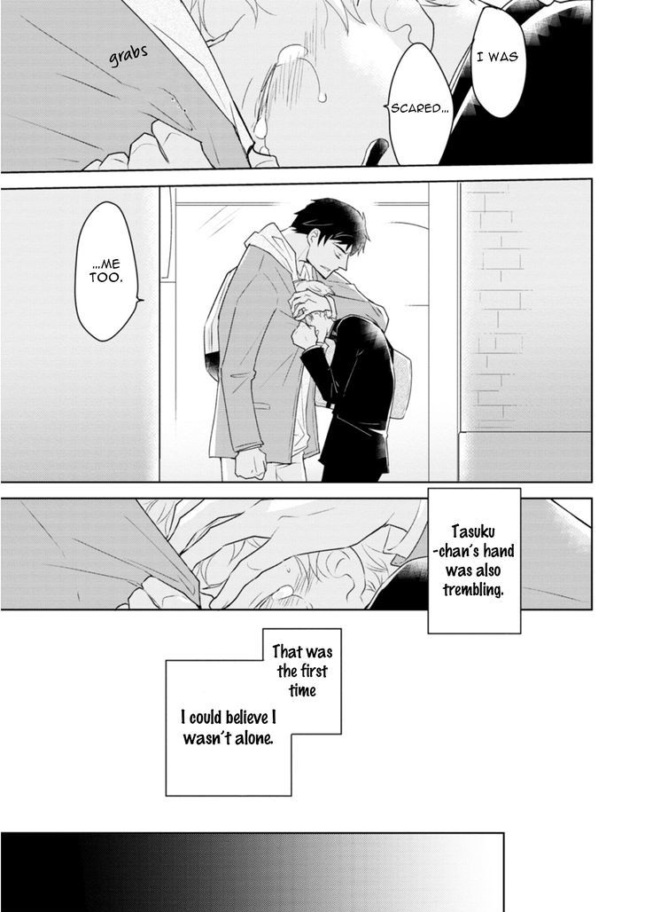 Teddy Bear No Wakarekata Chapter 3 #27