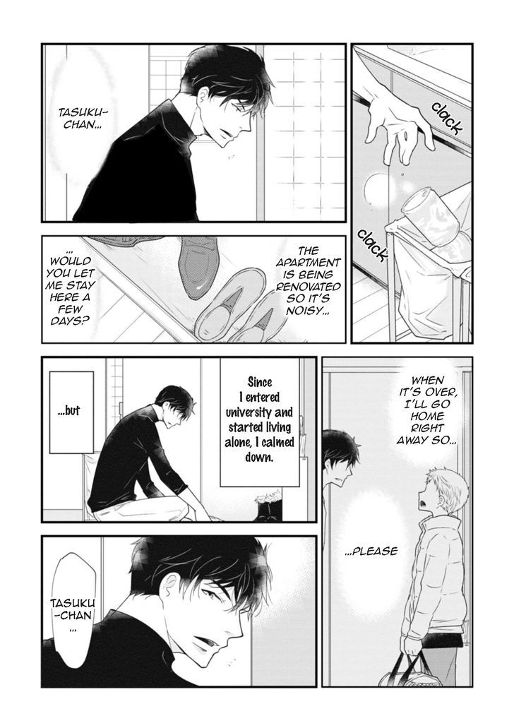 Teddy Bear No Wakarekata Chapter 1 #13