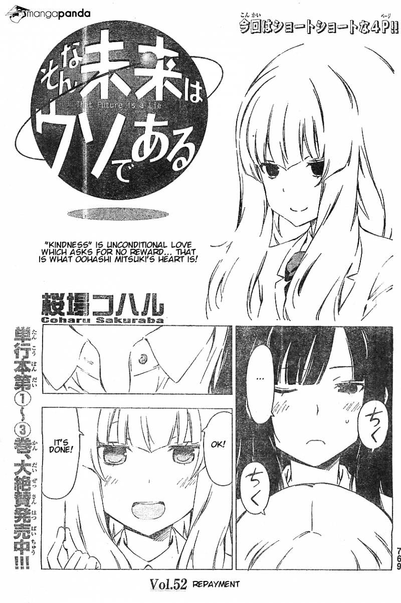 Sonna Mirai Wa Uso De Aru Chapter 52 #1