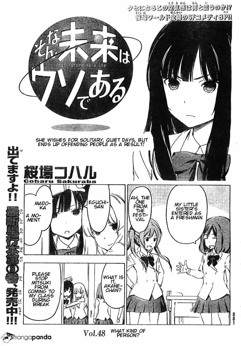 Sonna Mirai Wa Uso De Aru Chapter 48 #1