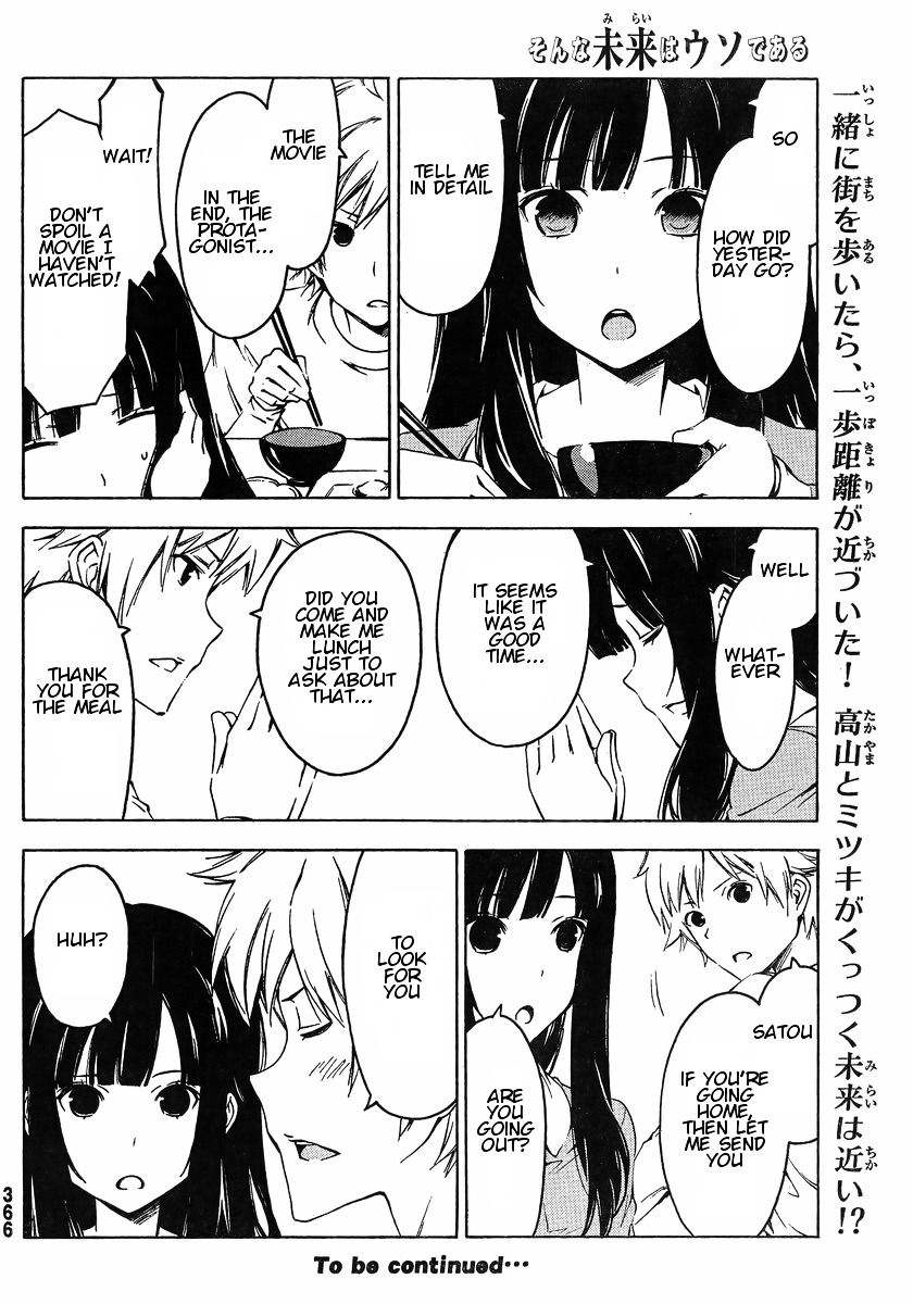 Sonna Mirai Wa Uso De Aru Chapter 46 #10