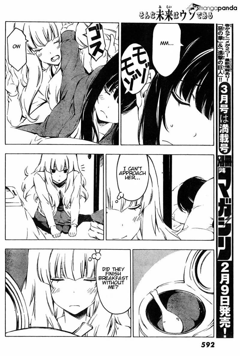 Sonna Mirai Wa Uso De Aru Chapter 41 #8