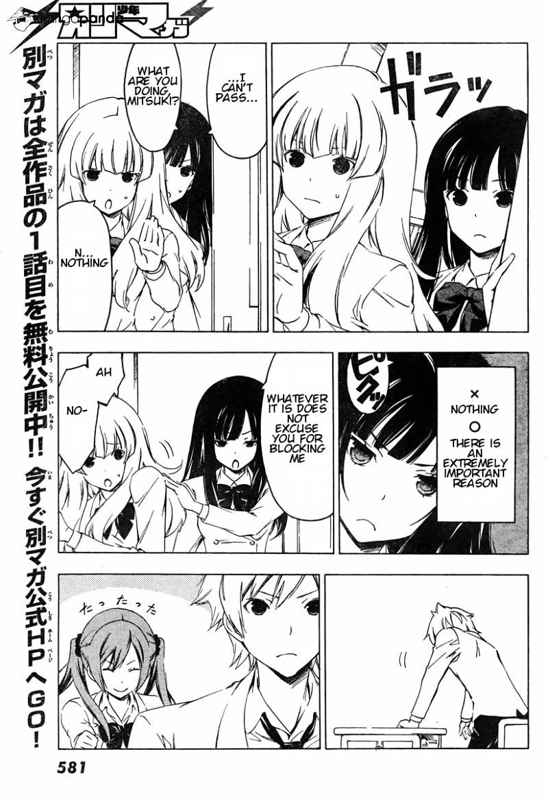 Sonna Mirai Wa Uso De Aru Chapter 39 #7