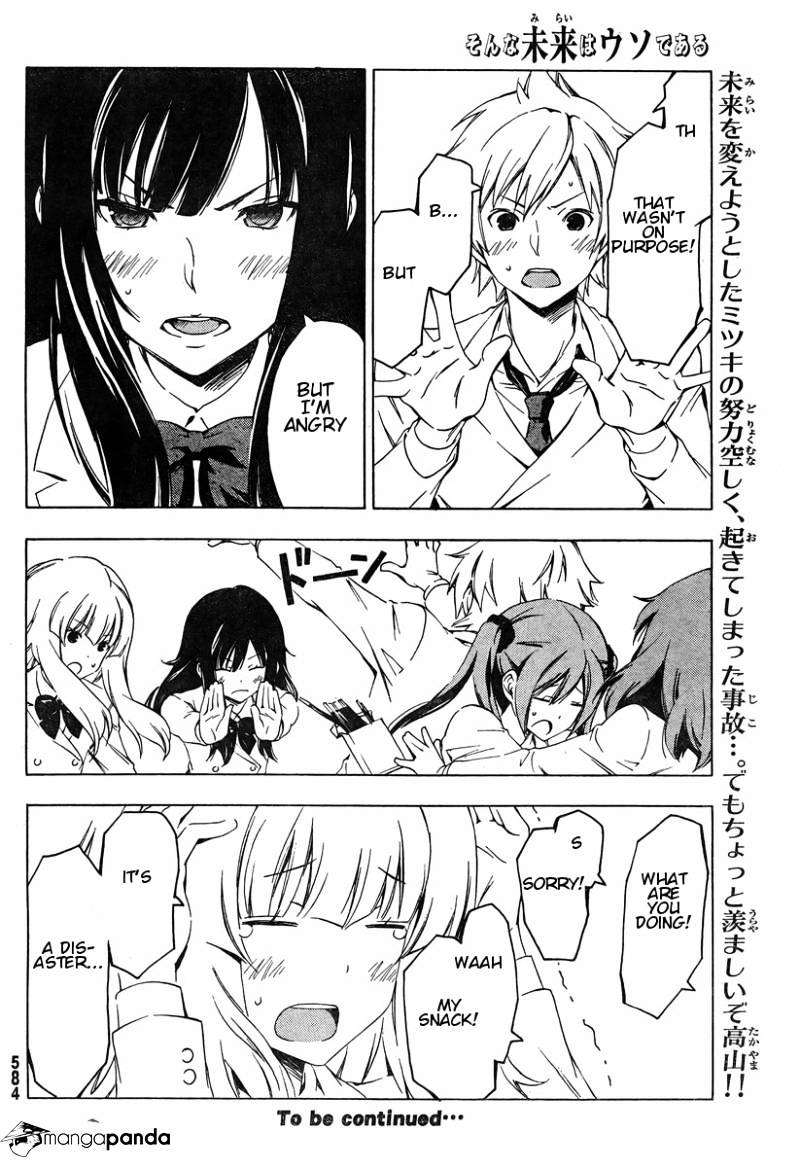 Sonna Mirai Wa Uso De Aru Chapter 39 #10