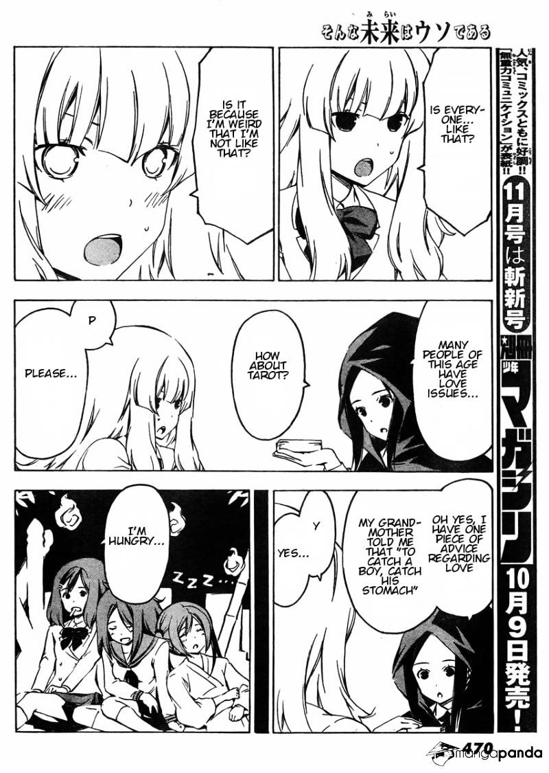 Sonna Mirai Wa Uso De Aru Chapter 37 #6