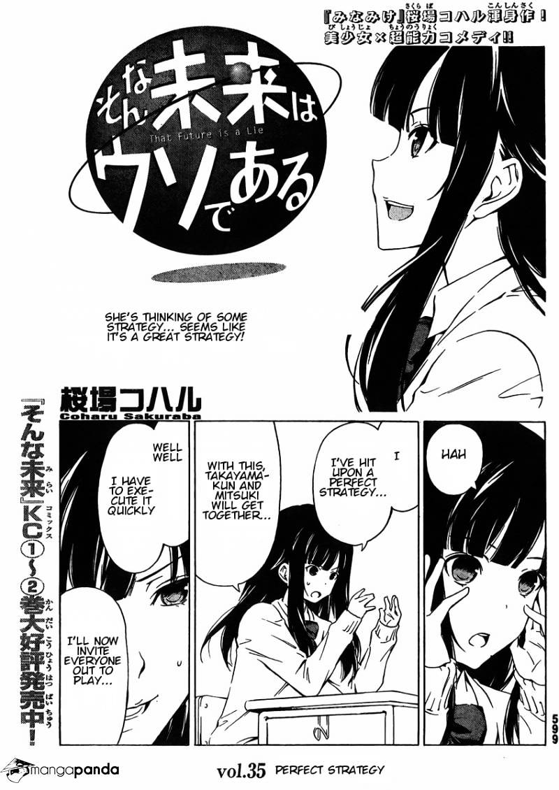 Sonna Mirai Wa Uso De Aru Chapter 35 #1