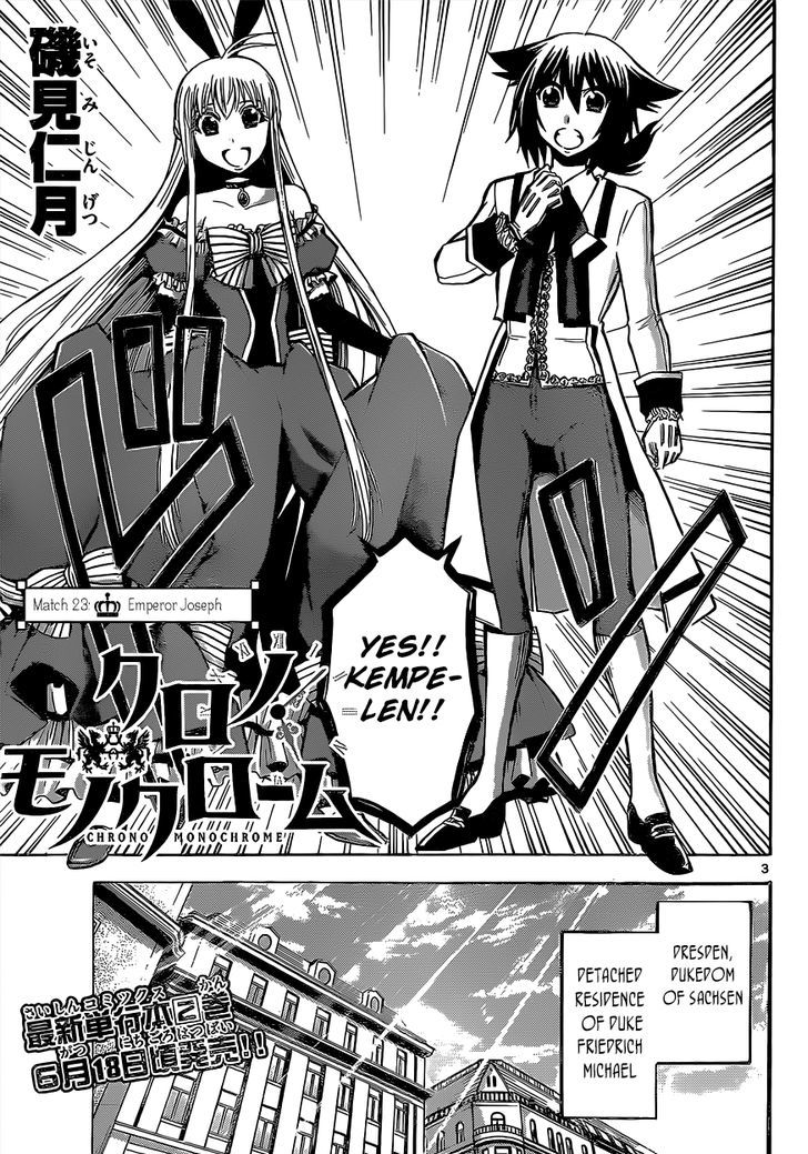 Chrono Monochrome Chapter 23 #5