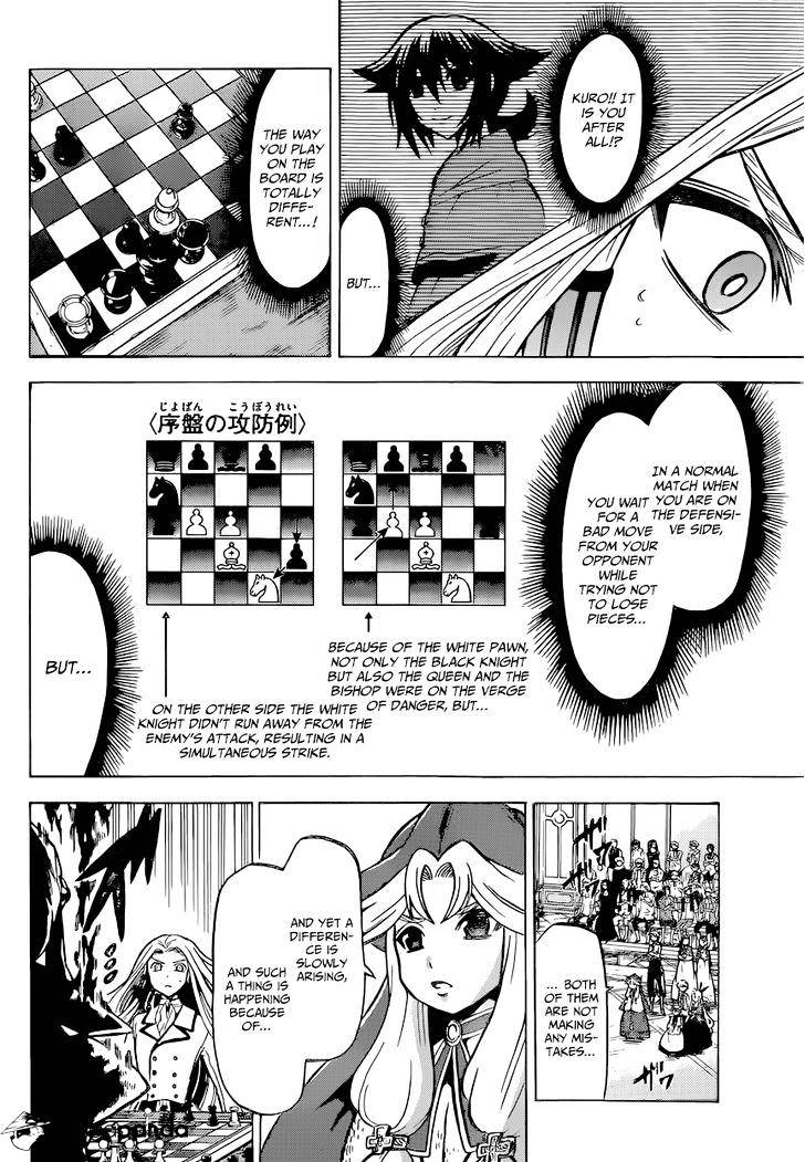 Chrono Monochrome Chapter 20 #11