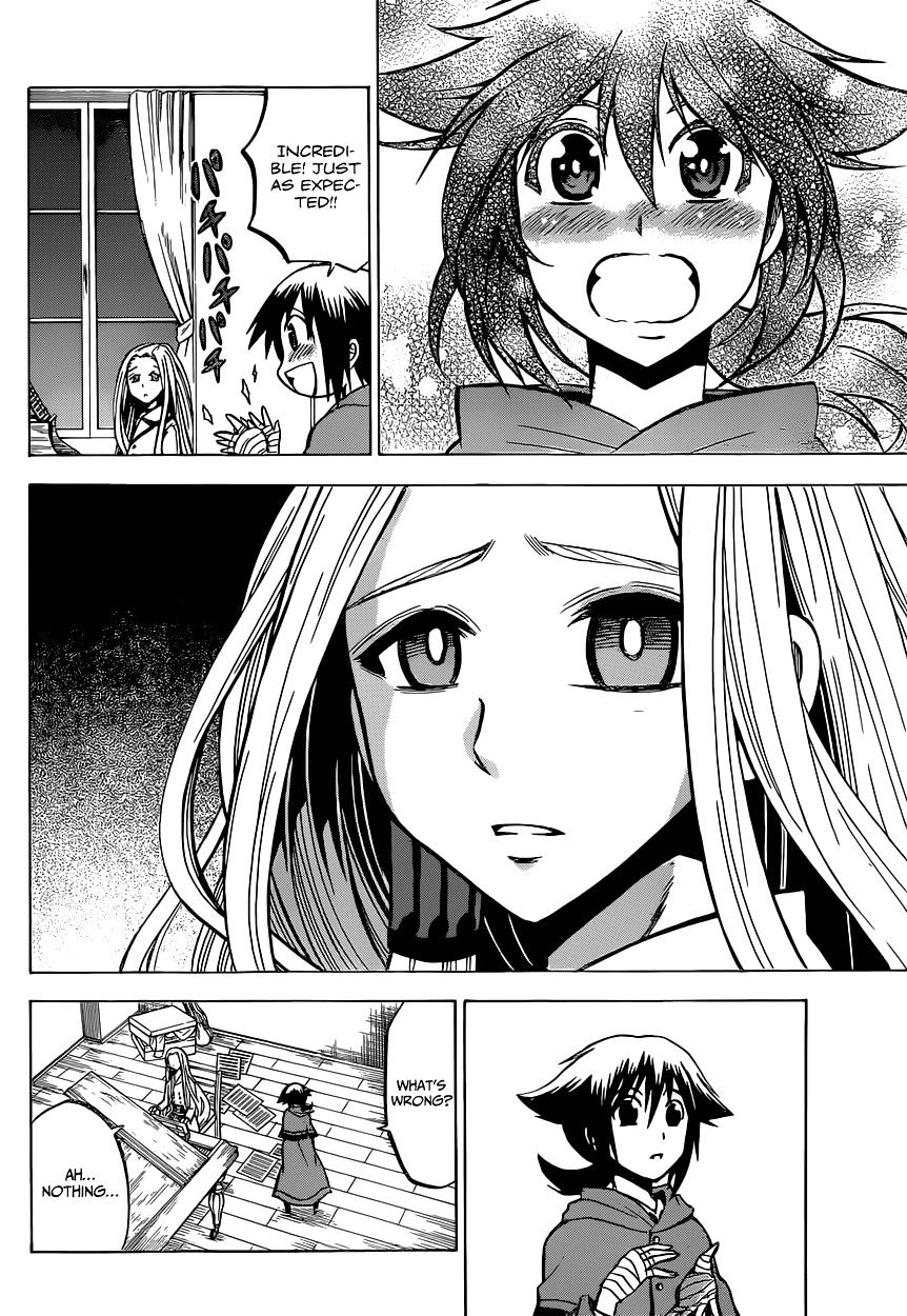 Chrono Monochrome Chapter 16 #16