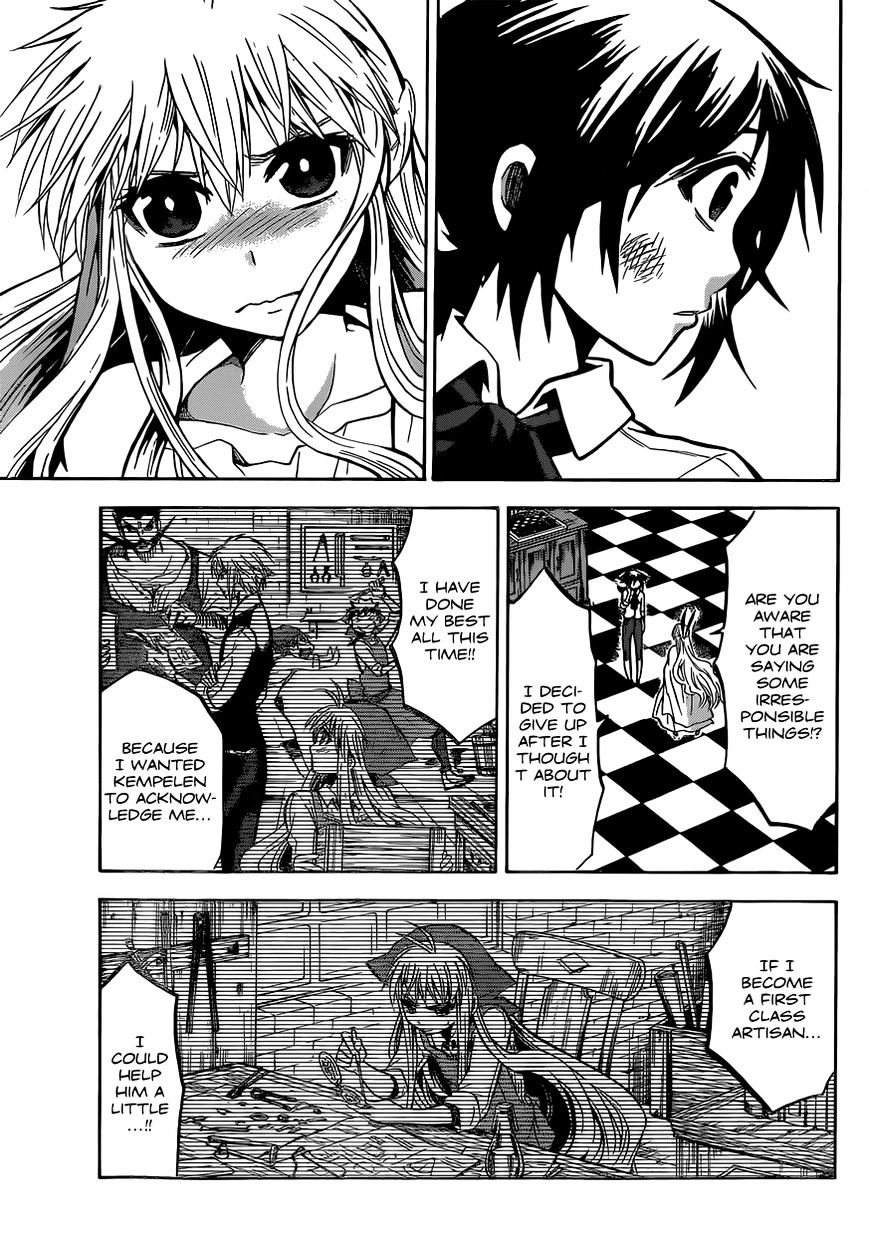 Chrono Monochrome Chapter 12 #7