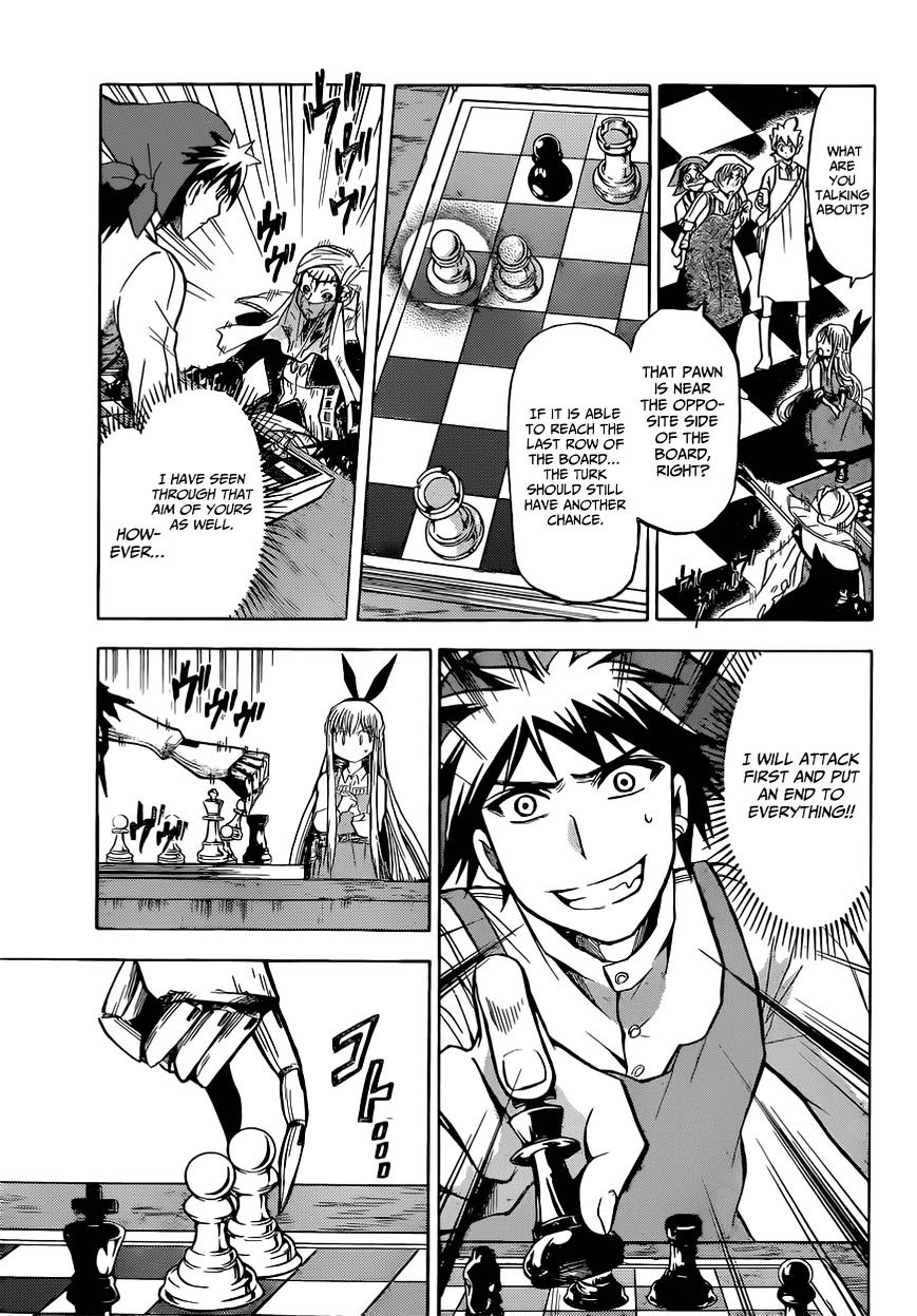 Chrono Monochrome Chapter 13 #11