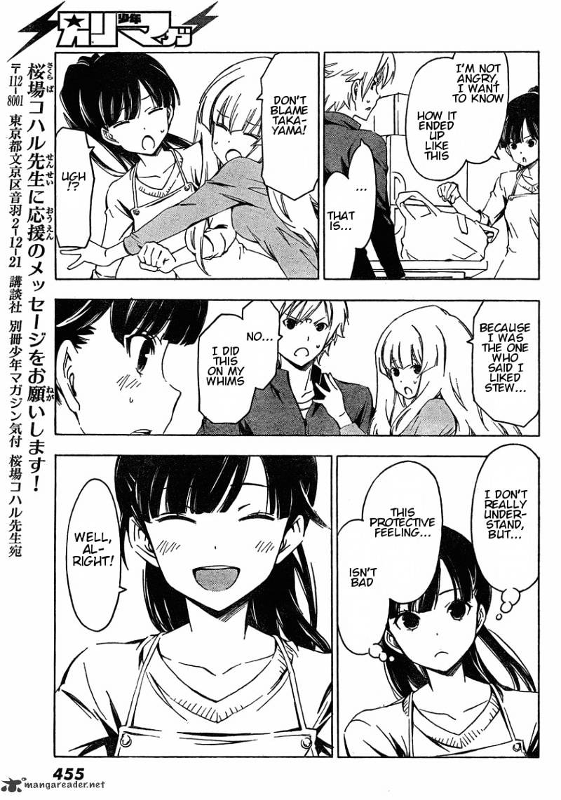 Sonna Mirai Wa Uso De Aru Chapter 29 #9