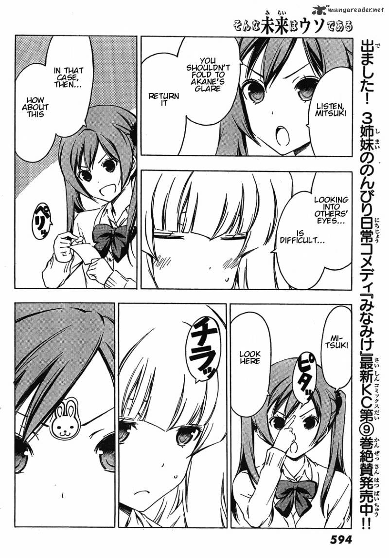 Sonna Mirai Wa Uso De Aru Chapter 28 #6