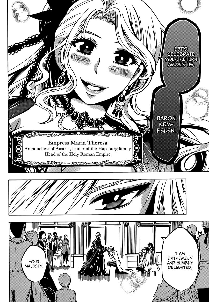 Chrono Monochrome Chapter 9 #6