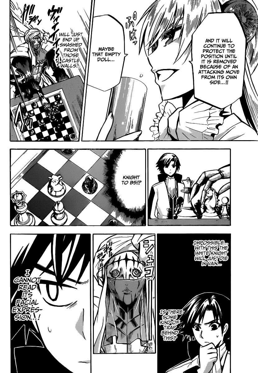 Chrono Monochrome Chapter 7 #8