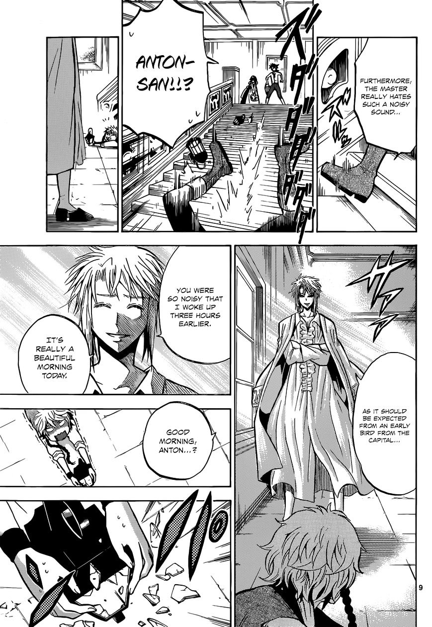 Chrono Monochrome Chapter 4 #11