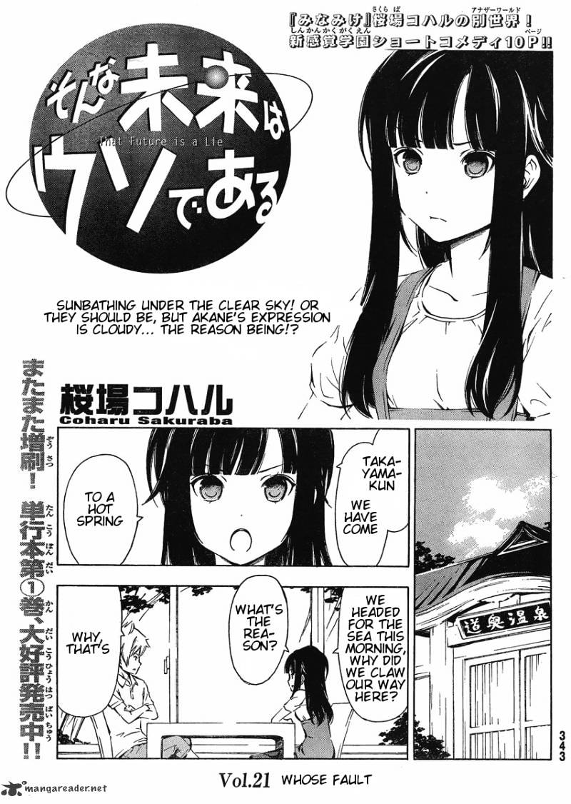 Sonna Mirai Wa Uso De Aru Chapter 21 #1