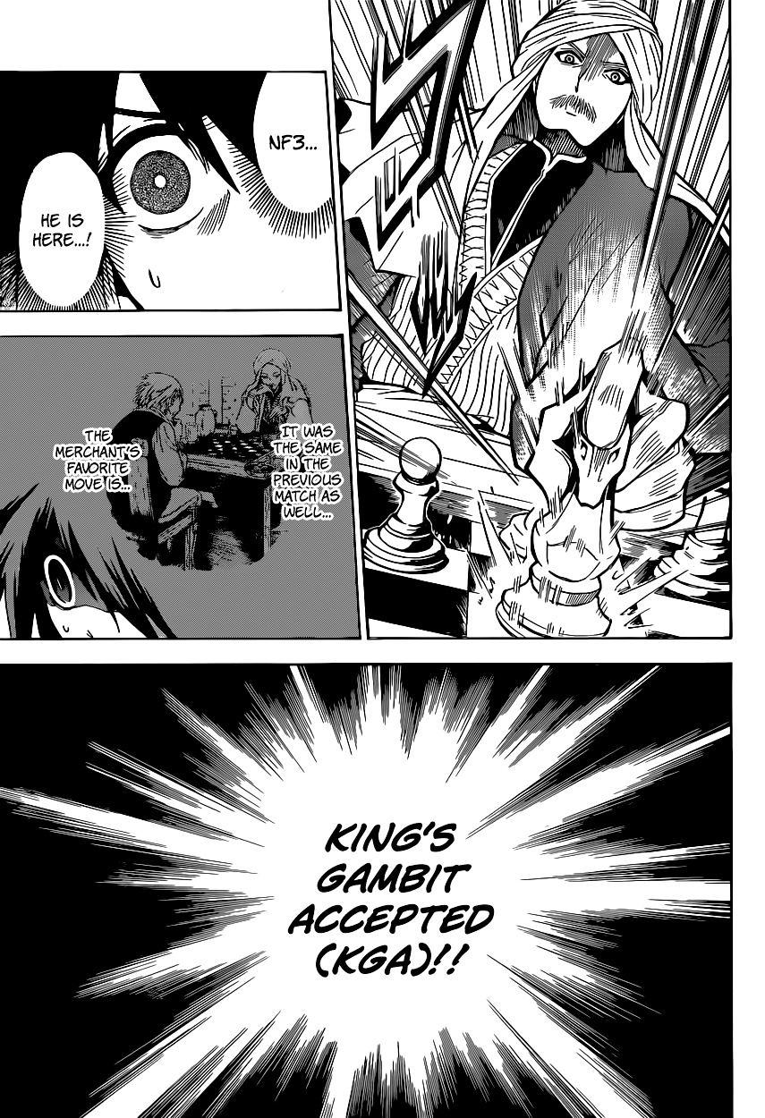 Chrono Monochrome Chapter 2 #33