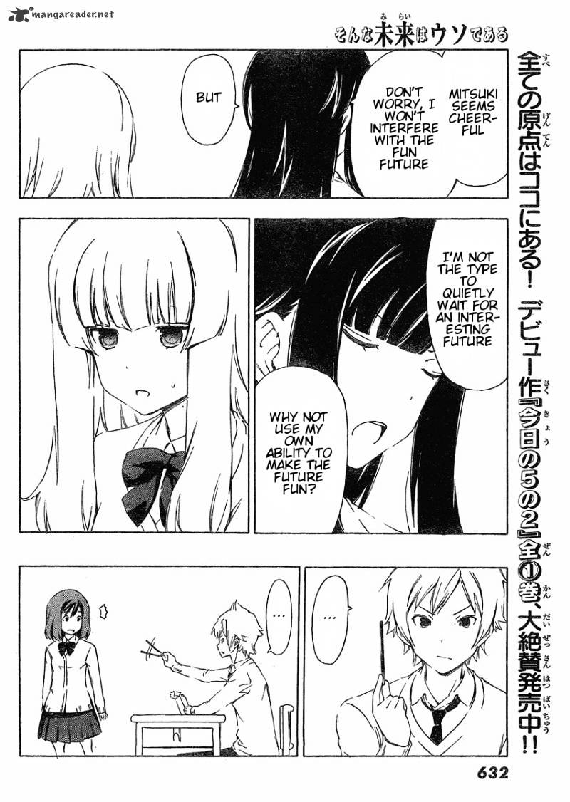 Sonna Mirai Wa Uso De Aru Chapter 20 #6