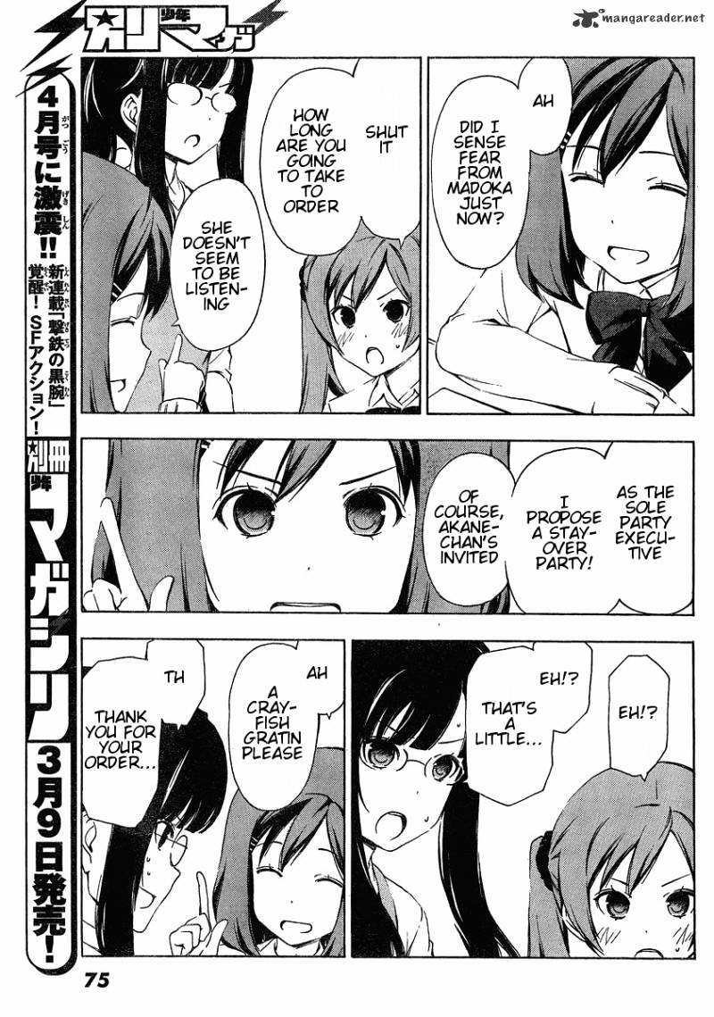 Sonna Mirai Wa Uso De Aru Chapter 18 #7